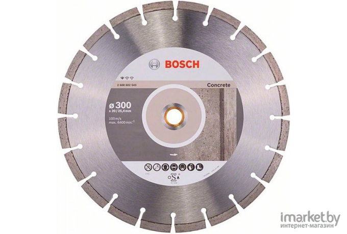 Алмазный диск Bosch Standard for Concrete 300-20/25.4 [2.608.602.543]