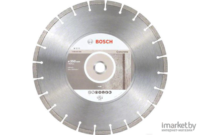 Алмазный диск Bosch Standard for Concrete 300-20/25.4 [2.608.602.543]