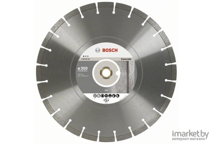 Алмазный диск Bosch Standard for Concrete 300-20/25.4 [2.608.602.543]