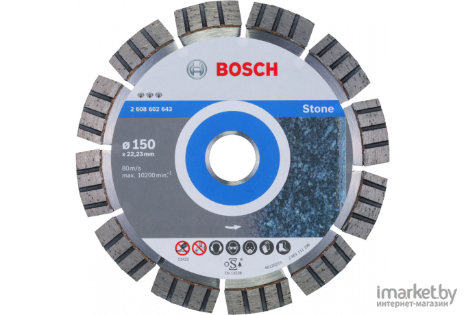 Алмазный диск Bosch Best for Stone 150-22.23 [2.608.602.643]