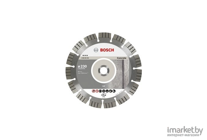 Алмазный диск Bosch Best for Concrete 150-22.23 [2.608.602.653]