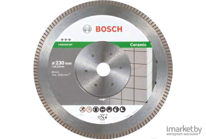 Алмазный диск Bosch Best for Ceramic Extraclean Turbo 230x22.23mm [2.608.603.597]