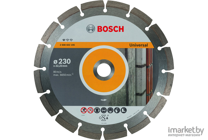 Алмазный диск Bosch Best for Ceramic Extraclean Turbo 230x22.23mm [2.608.603.597]