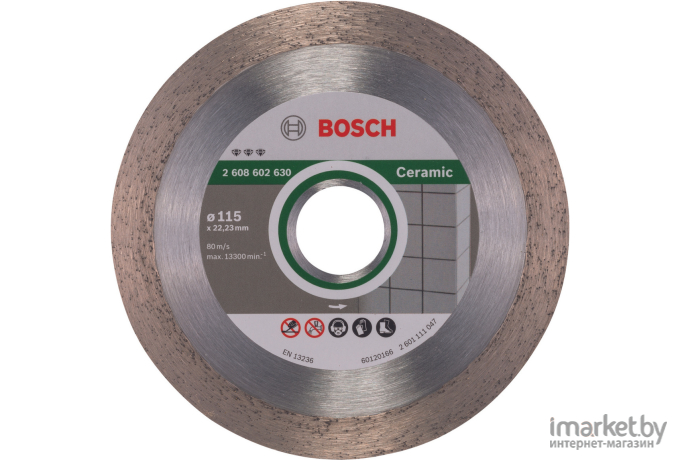 Алмазный диск Bosch Best for Ceramic 115-22.23 [2.608.602.630]