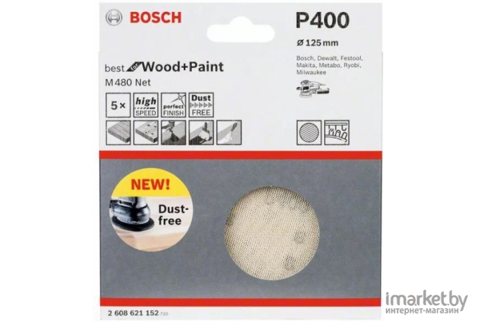 Шлифовальный круг Bosch 125мм G400 5шт [2.608.621.152]