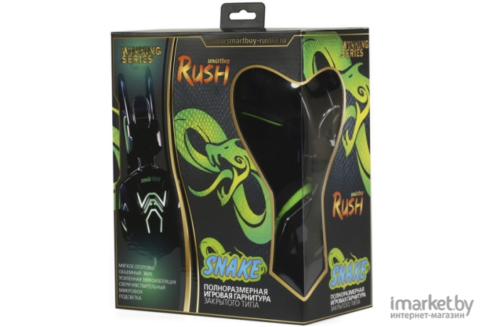 Наушники SmartBuy Rush Cobra черный/зеленый [SBHG-1200]