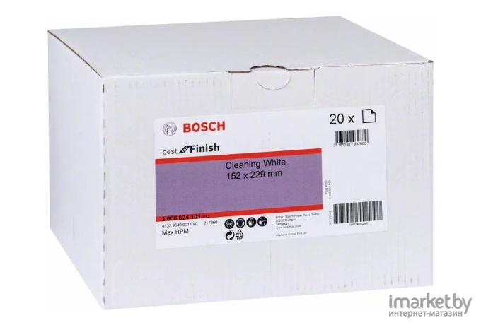 Шлифлист нетканый Bosch 152x229 White [2.608.624.101]