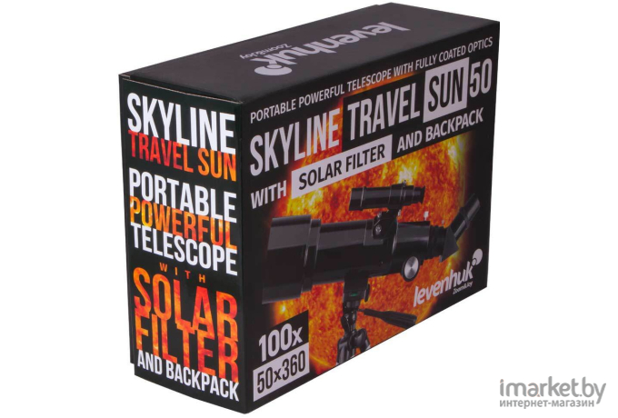 Телескоп Levenhuk SKYLINE TRAVEL SUN 50