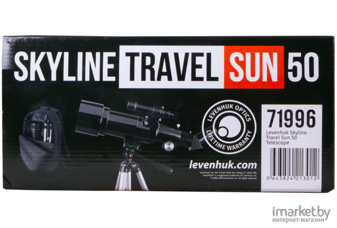 Телескоп Levenhuk SKYLINE TRAVEL SUN 50