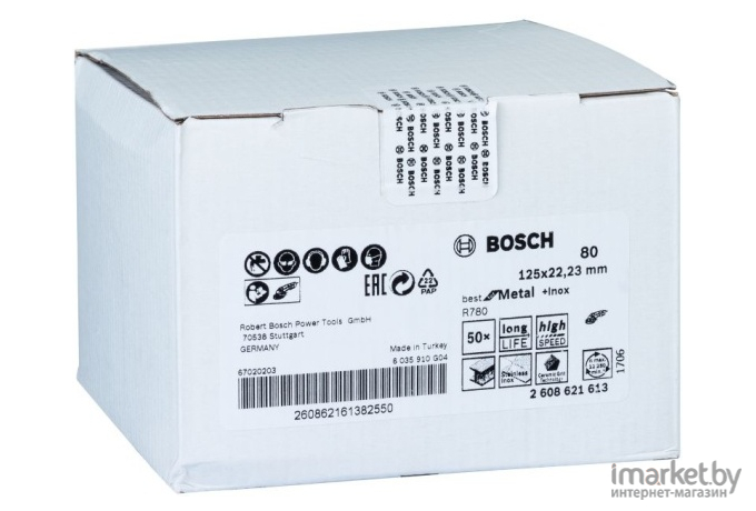 Шлифовальный круг Bosch BfM+I 125mm G80 [2.608.621.613]