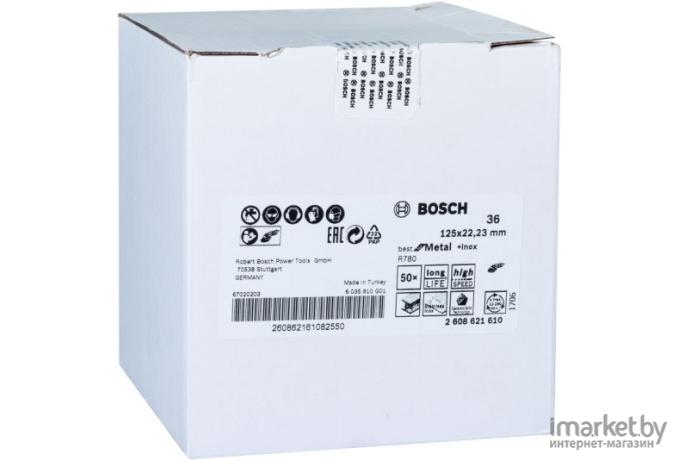 Шлифовальный круг фибровый Bosch BfM+I 125mm G36 [2.608.621.610]