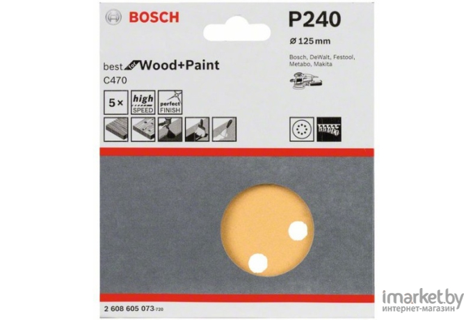 Шлифлист Bosch K240 Best for Wood+Paint Ø125мм 5шт [2.608.605.073]