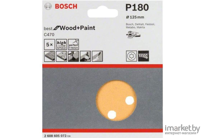 Шлифлист Bosch K180 Best for Wood+Paint Ø125мм 5шт [2.608.605.072]