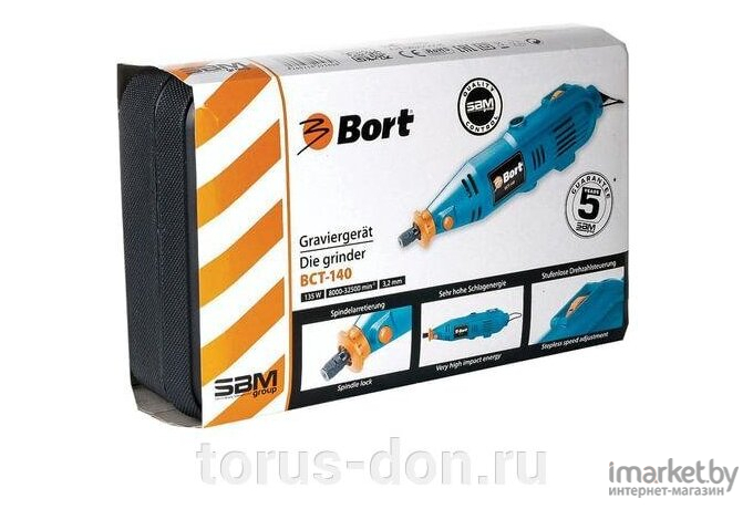 Гравер Bort BCT-140