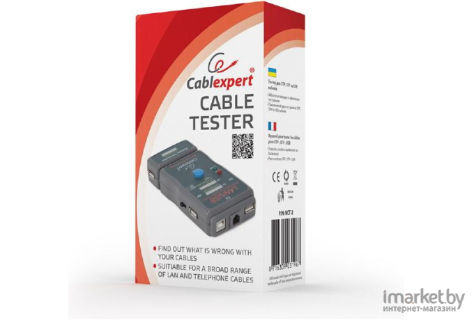 Тестер Gembird Cablexpert NCT-2 [2860]