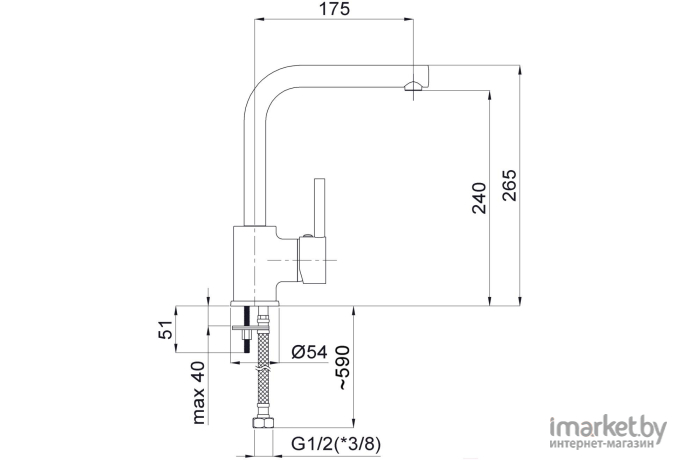 Смеситель Rubineta ULTRA-35 (12) [U35008]