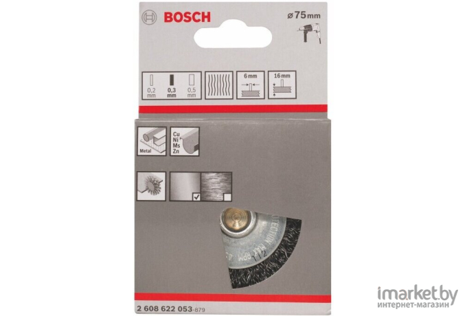 Дисковая щетка Bosch 0.3x75мм [2.608.622.053]