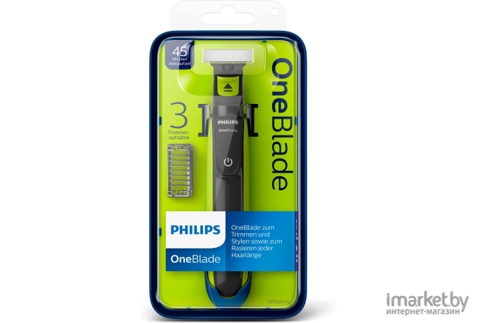 Машинка для стрижки волос Philips OneBlade QP2520/20