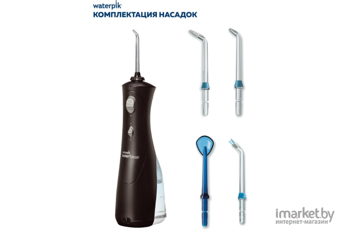 Ирригатор Waterpik WP-462 Cordless Plus