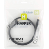 Кабель для компьютера Harper DCHM-441 HDMI/HDMI 1м
