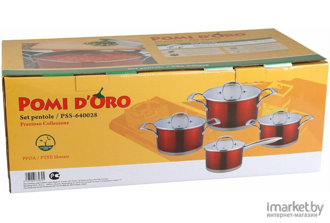 Кастрюля Pomi dOro Prezioso PSS-640028 набор 18, 20см, 24см,соусник 16см с крышками