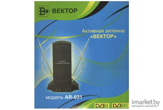 ТВ-антенна Вектор AR-031