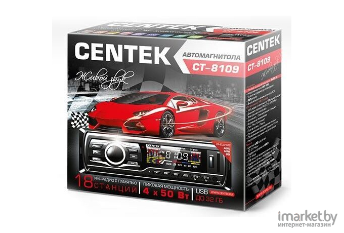 Автомагнитола CENTEK CT-8109