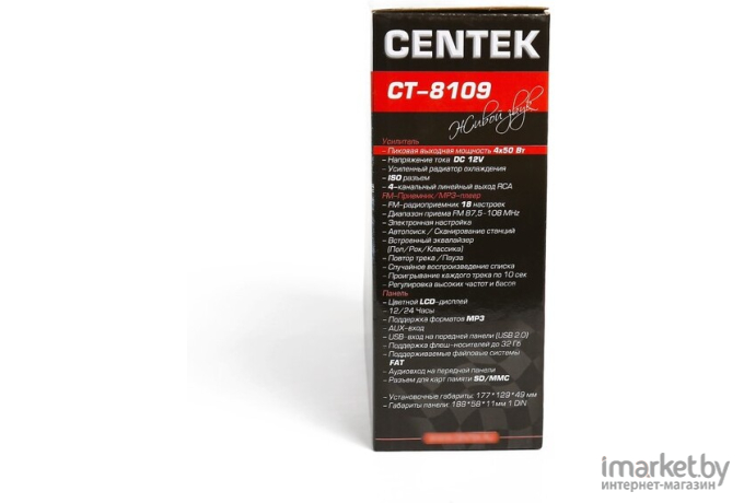 Автомагнитола CENTEK CT-8109