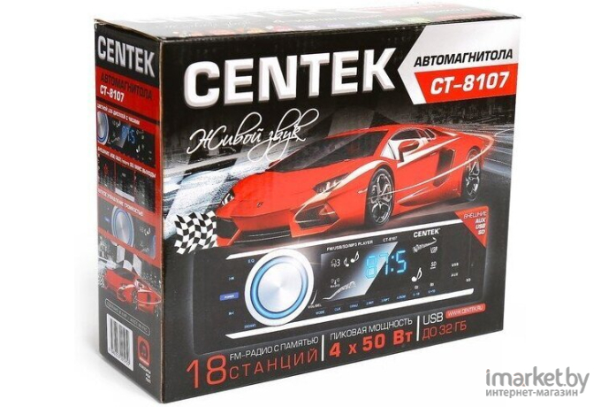 Автомагнитола CENTEK СТ-8107