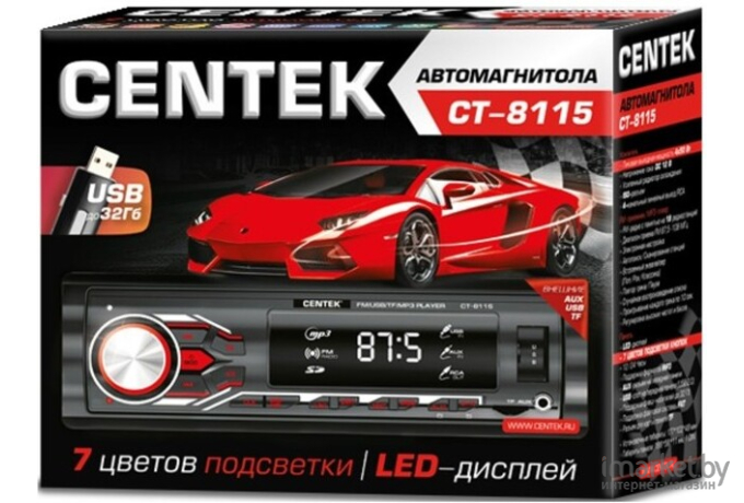 Автомагнитола CENTEK СТ-8115