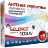 ТВ-антенна Selenga 103A