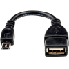 Кабель USB2.0 Atcom АТ6028 0,8 м