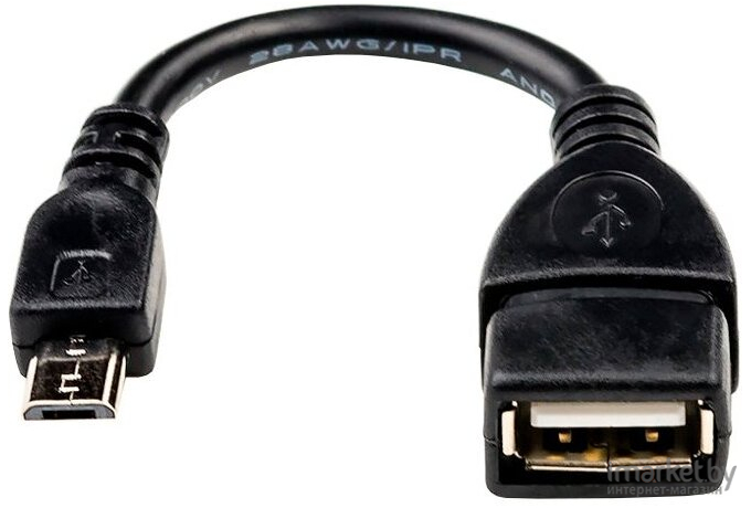 Кабель USB2.0 Atcom АТ6028 0,8 м