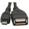 Кабель USB2.0 Atcom АТ6028 0,8 м