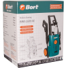 Мойка высокого давления Bort BHR-1600-SC
