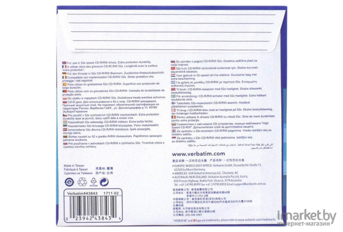 Оптический диск Verbatim CD-R 700Mb DL Extra Protection 52x в конверте [43843]