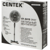 Вентилятор CENTEK СТ-5015 серый