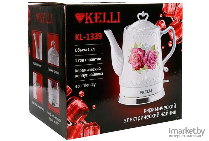 Электрочайник KELLI KL-1339 белый/рисунок