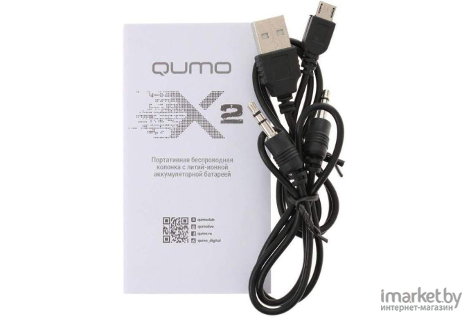 Портативная колонка QUMO X2 BT0002 3Вт