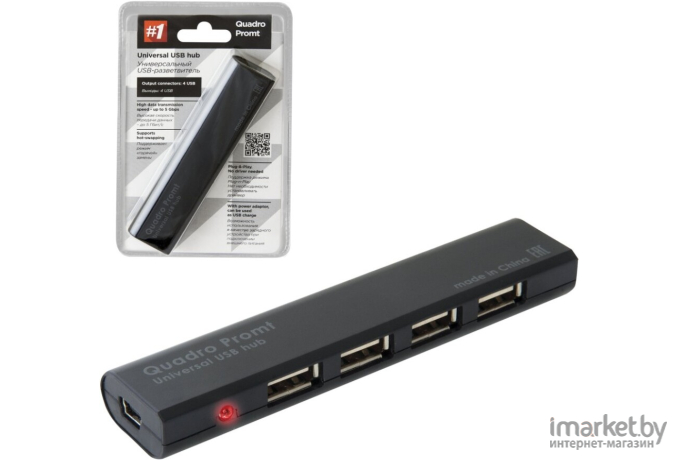 USB-хаб Defender Quadro Promt USB 2.0 [83200]