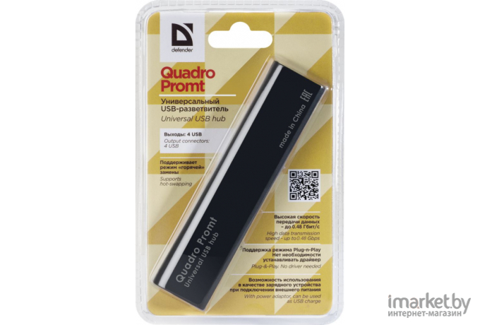 USB-хаб Defender Quadro Promt USB 2.0 [83200]