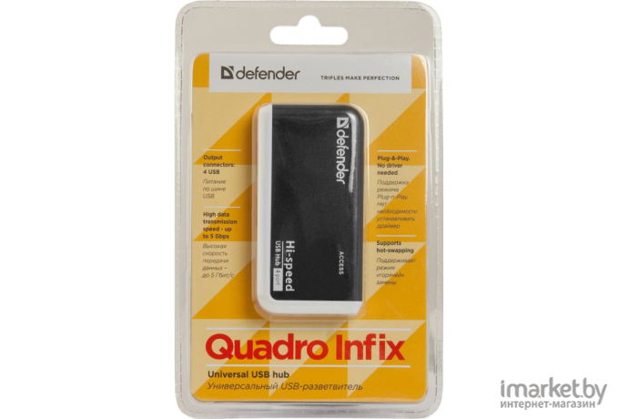 USB-хаб Defender Quadro Infix [83504]