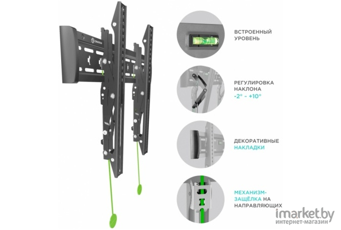 Кронштейн Onkron TM5 для 32-55 чёрный