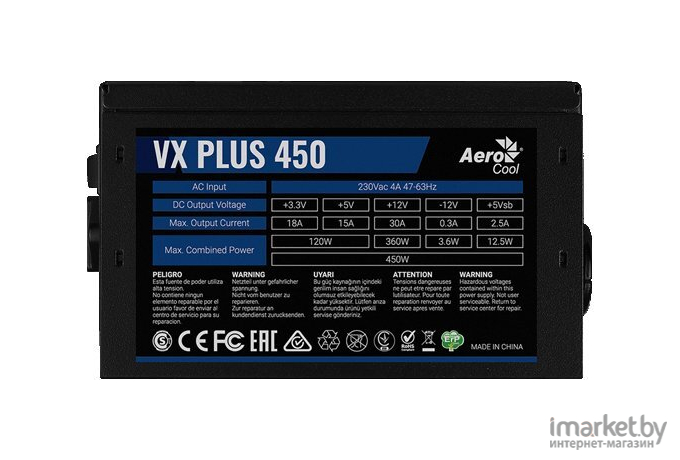 Блок питания AeroCool VX-450 Plus 450W