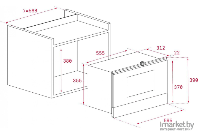 Микроволновая печь TEKA ML 822 BIS R [40584301]