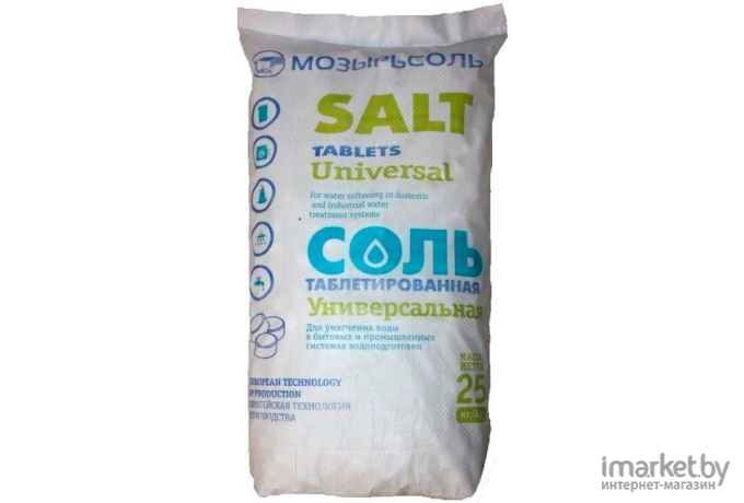 Универсальная таблетированная соль АКВАФОР 25кг