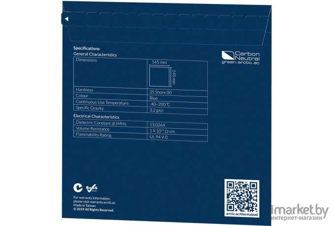 Термопрокладка Arctic Thermal Pad 145x145x1мм [ACTPD00005A]