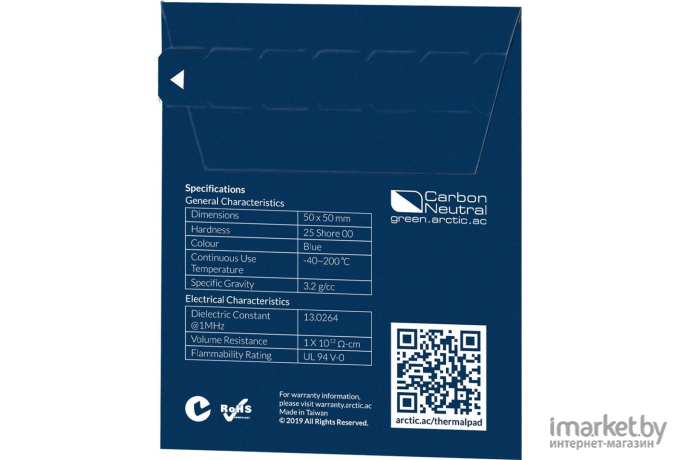 Термопрокладка Arctic Thermal Pad 50x50x1.5мм [ACTPD00003A]