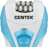 Эпилятор CENTEK CT-2190 синий/белый