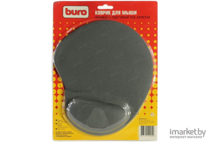 Коврик для мыши Buro BU-GEL GEL с гелевой подставкой под запястье Grey